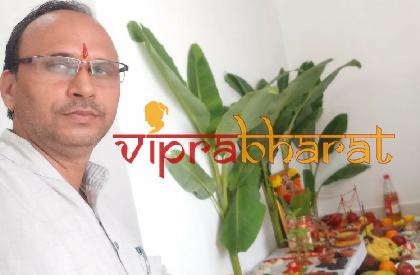 Mahesh Panday photos - Viprabharat